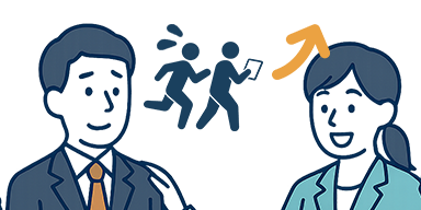 03.オンボーディング支援