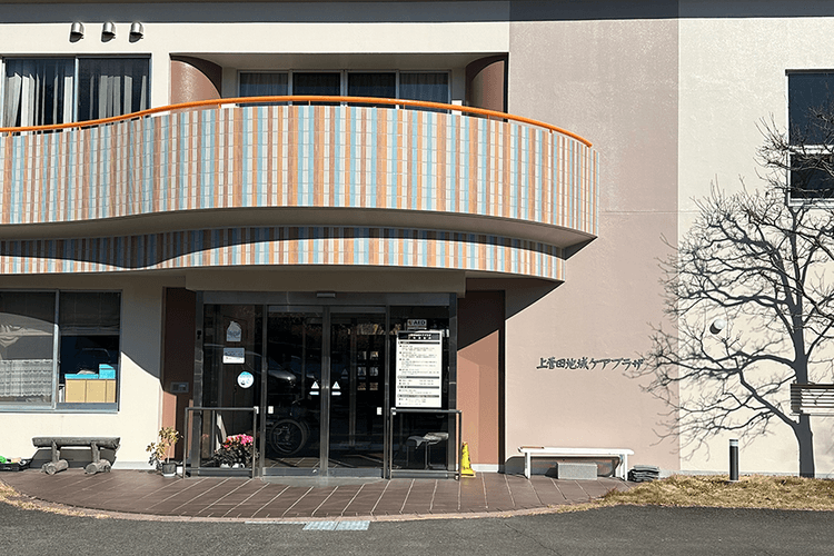 company image