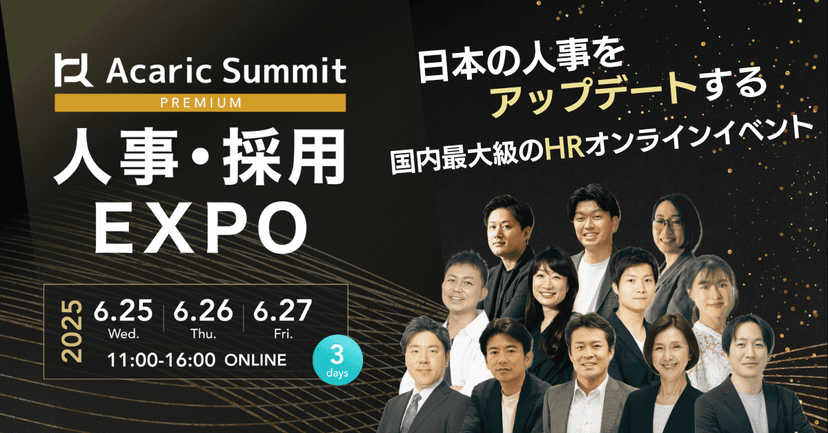 seminar image