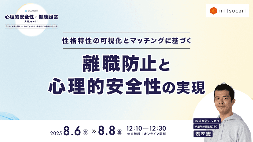 seminar image