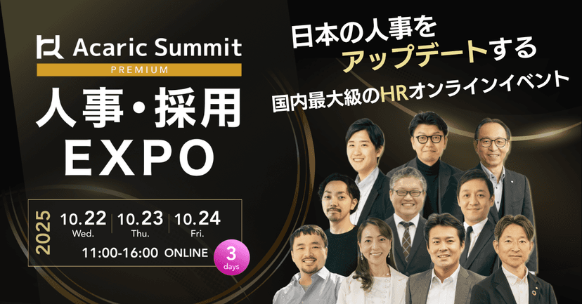 seminar image