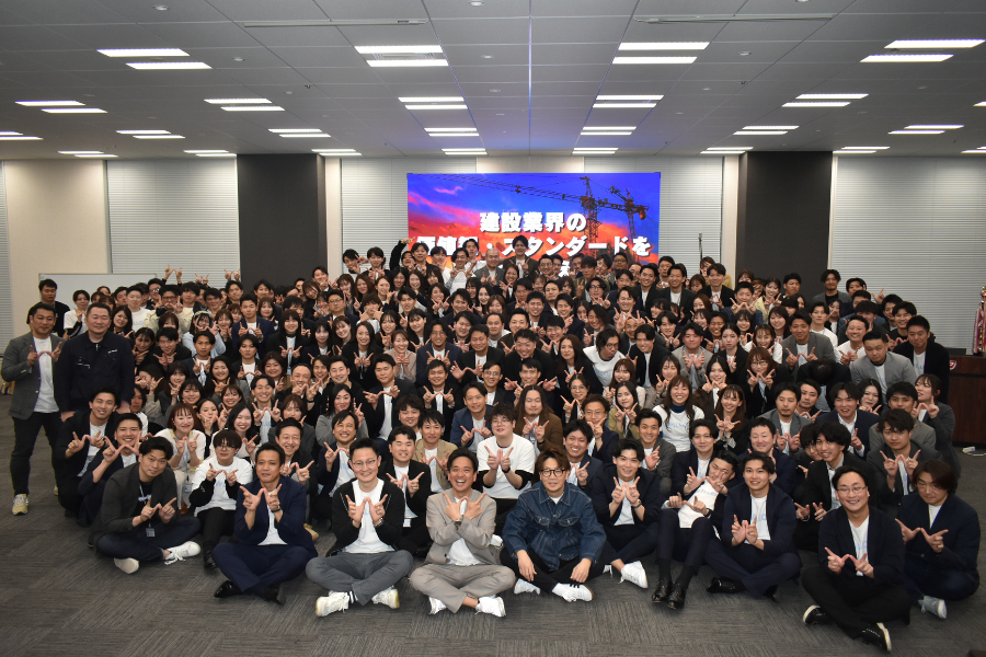 company image