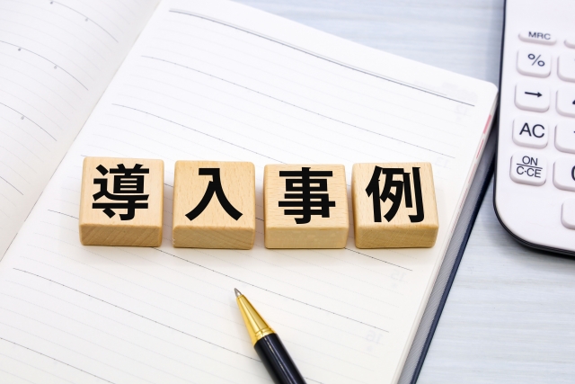 導入してどう変わった？エンゲージメントサーベイの成功事例3選