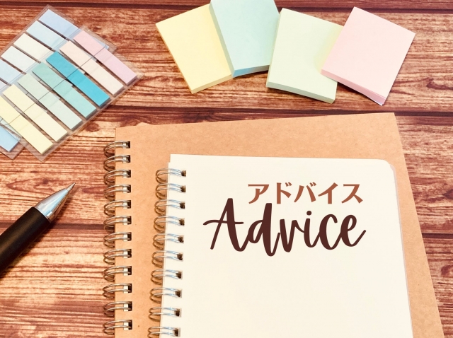 メンター制度を成功させた企業の事例2選！よくある失敗例も解説