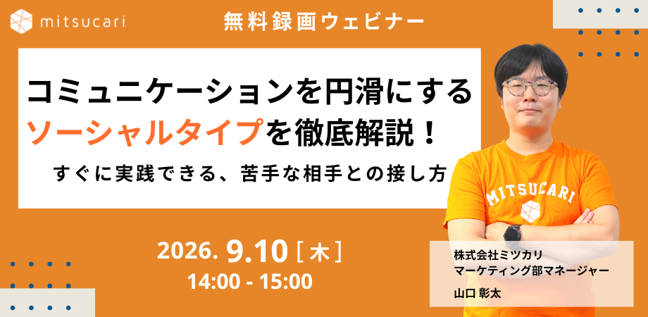 seminar image
