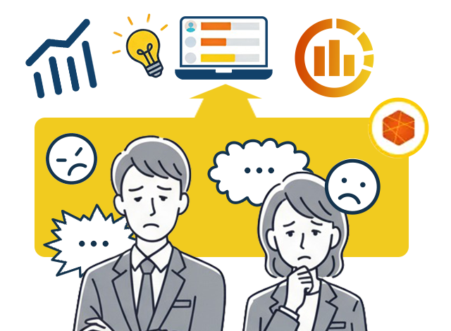 声に出さない感情を抱えている社員たちの気持ちをデータ化