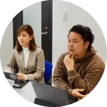 staff image