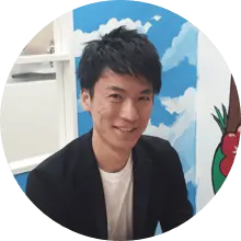 staff image