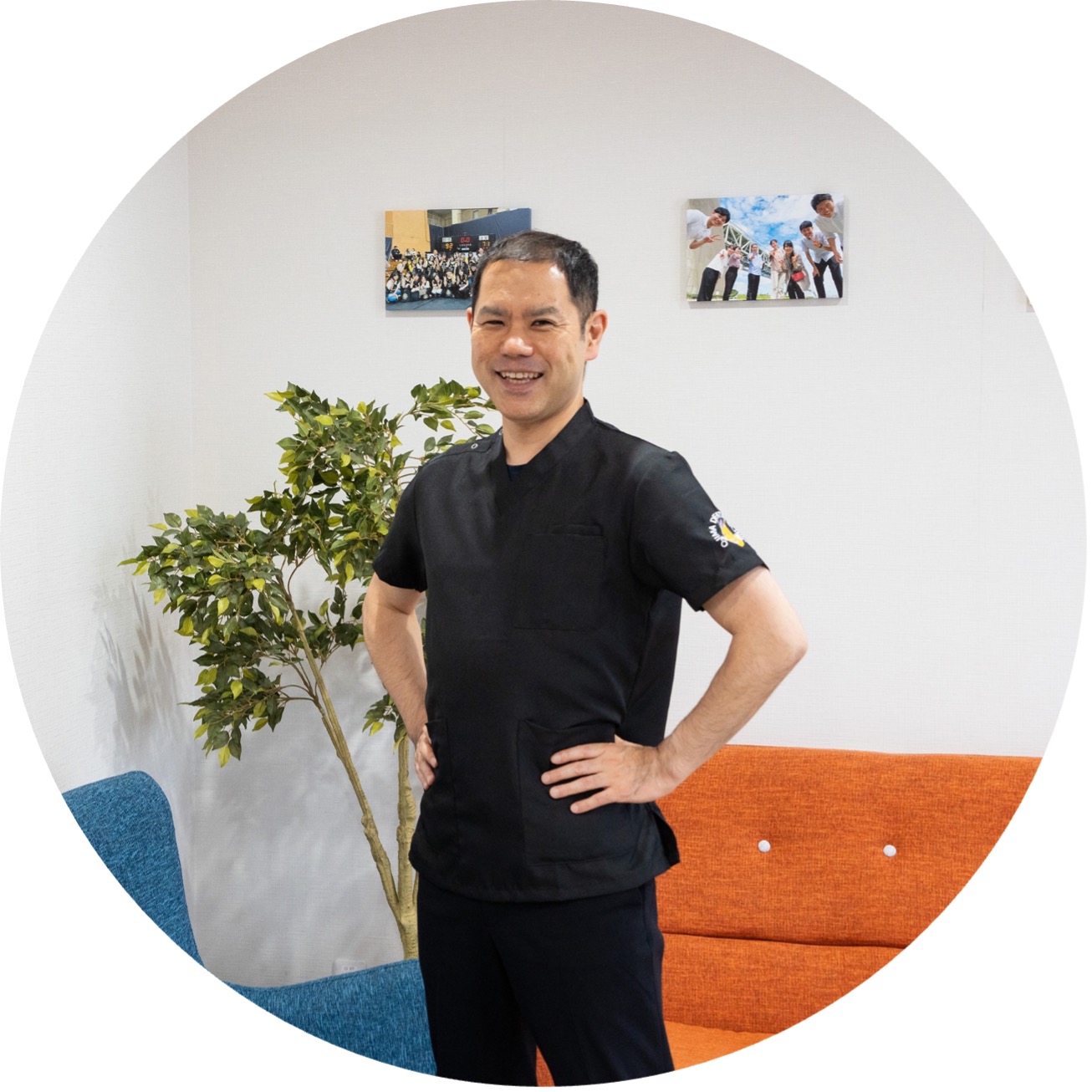 staff image