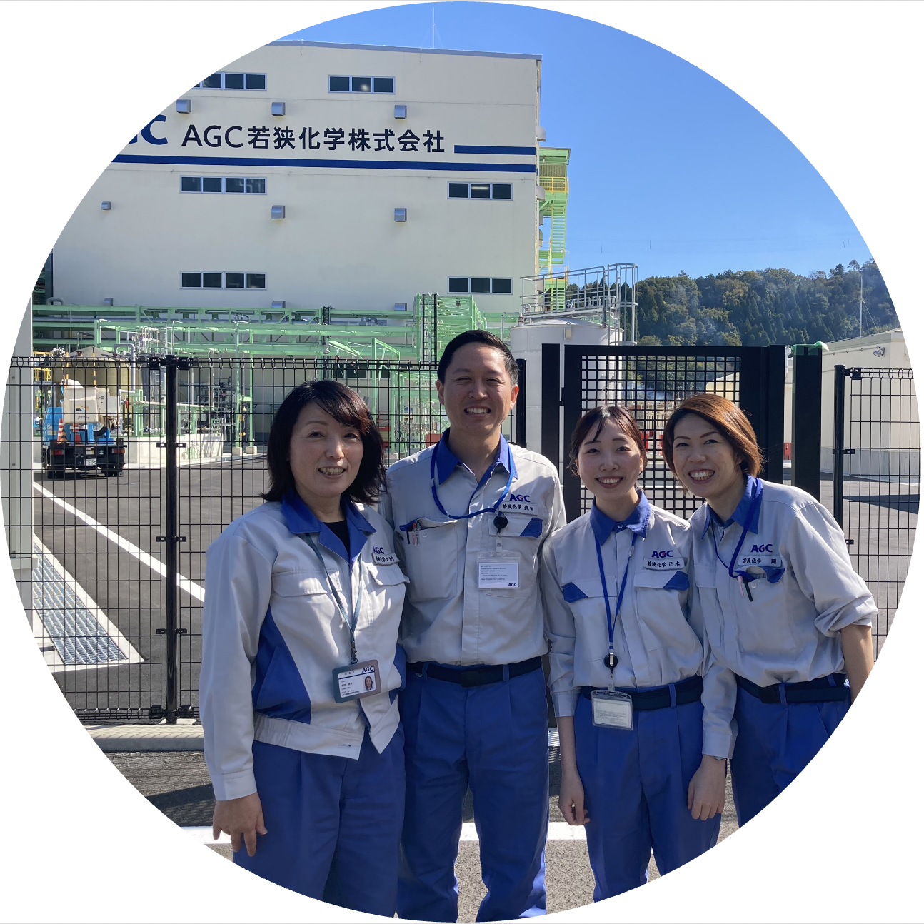 staff image