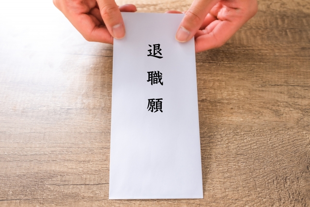 離職防止のアイデア8選!従業員の定着率を上げる施策とは?